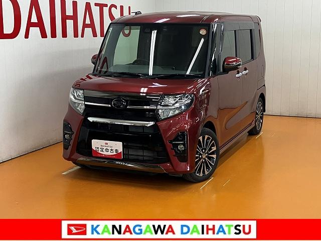 タントカスタムRSサポカーSワイド適合 ドラレコ ミラクルオープンドア 両側オートスライドドア 全車速追従機能付ACC ステアリングスイッチ シートヒーター USB接続端子 ETC コーナーセンサー キーフリー(神奈川県)の中古車