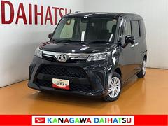  (神奈川県)
