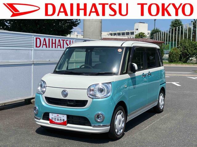 ムーヴキャンバスGメイクアップ SAII保証 まごころ保証 1年間・走行距離無制限付き・8インチナビ・パノラマカメラ・ETC装備・LEDヘッドライト装備・スマートアシスト装備(東京都)の中古車