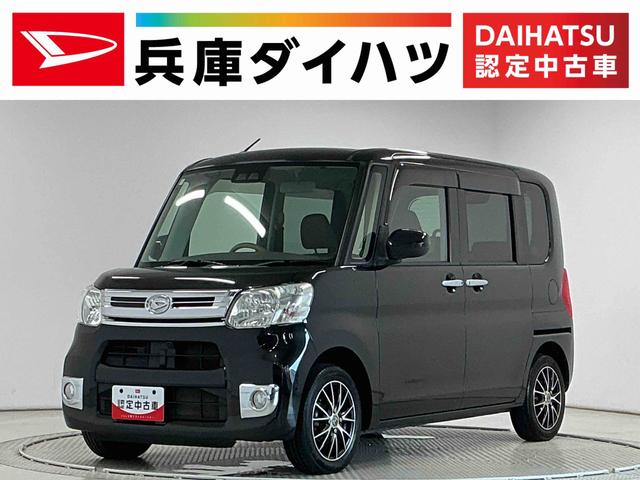 タントＸターボ　ＳＡIII　ナビ　ＥＴＣ　バックカメラ　片側電動１年保証　ナビＴＶ　ＥＴＣ　バックカメラ　片側電動スライドドア　リアコーナーセンサー　運転席シートヒーター　Ｂｌｕｅｔｏｏｔｈ　オートハイビーム　プッシュスタート　１４インチアルミホイール（兵庫県）の中古車