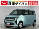 走行無制限１年保証　片側電動スライドドア　前後コーナーセンサー　オートハイビーム　ＬＥＤヘッドライト　横滑り防止装置　スマートキー　オートライト　オートエアコン　電動格納ドアミラー　ＵＳＢチャージャー（兵庫県）の中古車