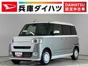 １年保証　９インチディスプレイオーディオ　バックカメラ　両側電動スライドドア　前後コーナーセンサー　前席シートヒーター　ホットカップホルダー　Ｂｌｕｅｔｏｏｔｈ　オートハイビーム　Ｑｉワイヤレス充電（兵庫県）の中古車