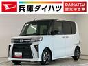 走行無制限１年保証　両側電動スライドドア　前後コーナーセンサー　前席シートヒーター　オートハイビーム　ＬＥＤヘッドライト　オートブレーキホールド　プッシュスタート　１４インチ純正アルミホイール（兵庫県）の中古車