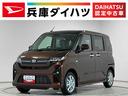 走行無制限１年保証　片側電動スライドドア　前後コーナーセンサー　オートハイビーム　ＬＥＤヘッドライト　横滑り防止装置　オートブレーキホールド　スマートキー　オートエアコン　１４インチ純正アルミホイール（兵庫県）の中古車