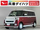 走行無制限１年保証　両側電動スライドドア　前後コーナーセンサー　前席シートヒーター　ホットカップホルダー　オートハイビーム　ＬＥＤヘッドライト　プッシュスタート　横滑り防止装置　オートエアコン（兵庫県）の中古車