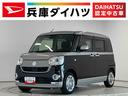 １年保証　禁煙車　ワンオーナー　ナビＴＶ　ドラレコ　ＥＴＣ　バックカメラ　両側電動スライドドア　ＵＳＢ接続　Ｂｌｕｅｔｏｏｔｈ　オートハイビーム　ＬＥＤヘッドライト　アイドリングストップ　スマートキー（兵庫県）の中古車