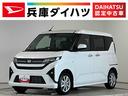 １年保証　９インチディスプレイオーディオ　パノラマモニター　片側電動スライドドア　前後コーナーセンサー　ＵＳＢ接続　ＨＤＭＩ　Ｂｌｕｅｔｏｏｔｈ　Ｑｉワイヤレス充電　１４インチ純正アルミホイール（兵庫県）の中古車