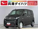 走行無制限１年保証　前後コーナーセンサー　オートハイビーム　ＬＥＤヘッドライト　アイドリングストップ　キーレスエントリー　横滑り防止装置　オートライト　ヘッドライトレベライザー　ＵＳＢチャージャー（兵庫県）の中古車