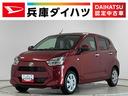 走行無制限１年保証　前後コーナーセンサー　オートハイビーム　ＬＥＤヘッドライト　アイドリングストップ　キーレスエントリー　横滑り防止装置　オートライト　ヘッドライトレベライザー　電動格納ドアミラー（兵庫県）の中古車