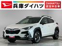 １年保証　禁煙車　ワンオーナー　ナビＴＶ　１１．６インチセンターインフォメーションディスプレイ　ＥＴＣ　全方位カメラ　アダプティブクルーズコントロール　ステアリングヒーター　１８インチアルミホイール（兵庫県）の中古車