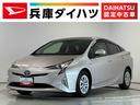 １年保証　禁煙車　ワンオーナー　ナビＴＶ　ドラレコ　ＥＴＣ　バックカメラ　衝突軽減ブレーキ　オートクルーズコントロール　インテリジェントパーキングアシスト　ヘッドアップディスプレイ　コーナーセンサー（兵庫県）の中古車