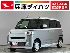 ムーヴキャンバス 中古車 ストライプスＧ　９インチディスプレイオーディオ　バックカメラ１年保証　９インチディスプレイオーディオ　バックカメラ　両側電動スライドドア　前後コーナーセンサー　前席シートヒーター　ホットカップホルダー　Ｂｌｕｅｔｏｏｔｈ　オートハイビーム　Ｑｉワイヤレス充電