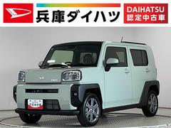 タフト 中古車 Ｇターボ　クルコン　前後コーナーセンサー　前席シートヒーター走行無制限１年保証　前後コーナーセンサー　アダプティブクルーズコントロール　シートヒーター　オートハイビーム　オートブレーキホールド　スマートキー　スカイフィールトップ　１５インチ純正アルミホイール