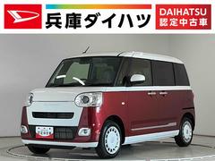ムーヴキャンバス 中古車 ストライプスＧ　両側電動スライドドア　前後コーナーセンサー走行無制限１年保証　両側電動スライドドア　前後コーナーセンサー　前席シートヒーター　ホットカップホルダー　オートハイビーム　ＬＥＤヘッドライト　プッシュスタート　横滑り防止装置　オートエアコン