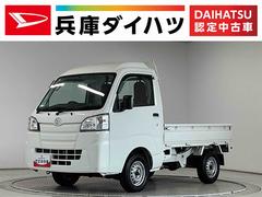 ハイゼットトラック 中古車 ハイルーフ　ナビＴＶ　ＥＴＣ　バックカメラ　ＡＴ車　ＵＳＢ１年保証　ナビＴＶ　ＥＴＣ　バックカメラ　ＡＴ車　ＤＶＤ　ＵＳＢ接続　Ｂｌｕｅｔｏｏｔｈ　３方開　ドアバイザー　ヘッドライトレベライザー　アクセサリーソケット　マニュアルエアコン　ラバーフロアマット