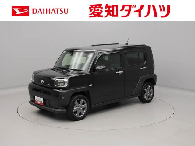 タフトGターボETC ドライブレコーダー 電動パーキングブレーキ オートエアコン 誤発信抑制機能 衝突回避支援ブレーキ シートヒーター バックカメラ スマートキー アルミホイール(愛知県)の中古車