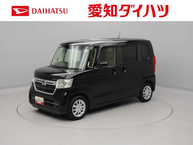 Ｎ−ＢＯＸＬ・ターボ・スロープ福祉車両　両側電動スライドドア　ＥＴＣ　クルーズコントロール　バックカメラ　ＵＳＢポート（愛知県）の中古車