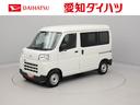 キーレス　衝突軽減装備（愛知県）の中古車