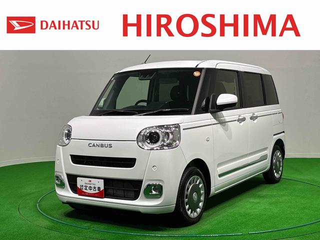 ムーヴキャンバスセオリーGターボ バックカメラ 全車速追従機能付ACCLEDオートライト・フォグランプ 電動パーキングブレーキ プッシュボタンスタート セキュリティアラーム バックカメラ 両側パワースライドドアウエルカムオープン機能 オート電動格納式ドアミラー(広島県)の中古車