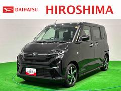 ムーヴ 中古車 ＲＳ衝突回避支援　アダプティブクルーズ　両側パワースライドドア　ターボエンジン　Ａライト　レーンキープ　バックカメラ付き　キーフリー　電動格納ドアミラー　スマートキー付　オートハイビーム　アルミホイール