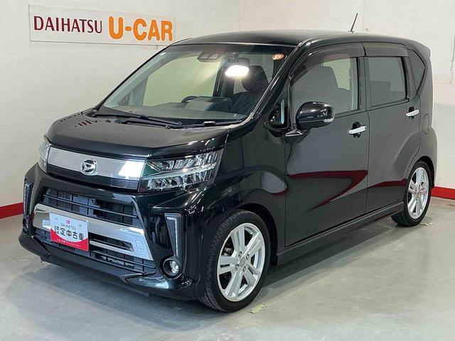 ムーヴカスタム RS ハイパーリミテッドSAIIIナビ パノラマモニター レーンキープ ベンチシート 盗難防止装置 電動格納ミラー オートハイビーム キーレス ドラレコ ABS アルミホイール オートライト 衝突安全ボディ(栃木県)の中古車