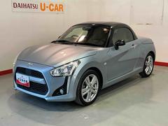 コペン 中古車 ローブスマートキ　ナビ　ターボモデル　キーフリーシステム　シートＨ　運転席助手席エアバッグ　アルミ　アイドリングＳＴＯＰ　運転席エアバック　ＬＥＤランプ　ＥＳＣ　ＡＢＳ