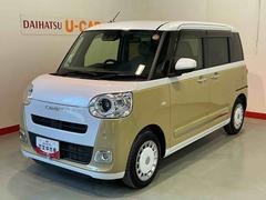 ムーヴキャンバス 中古車 ストライプスＧ全方位カメラ装着車　レーダーブレーキ　　電動格納式ドアミラー　衝突安全ボディ　ＥＴＣ搭載　アイドリングストップ機能　ドラレコ　Ｓヒーター　イモビ　ナビ　スマートキー＆プッシュスタート