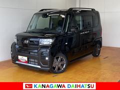 タント 中古車 ファンクロスターボ　カーナビ　ドラレコ　ＵＳＢ接続端子サポカーＳワイド適合　ドラレコ　パノラマモニター対応　ミラクルオープンドア　両側オートスライドドア　電動パーキングブレーキ　ステアリングスイッチ　シートヒーター　コーナーセンサー　Ｐスタート