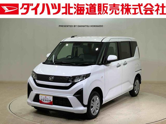 ムーヴＸ４ＷＤ　スマートキー　記録簿　ワンオーナー　エアバッグ　エアコン　パワーステアリング　パワーウィンドウ　ＡＢＳ（北海道）の中古車