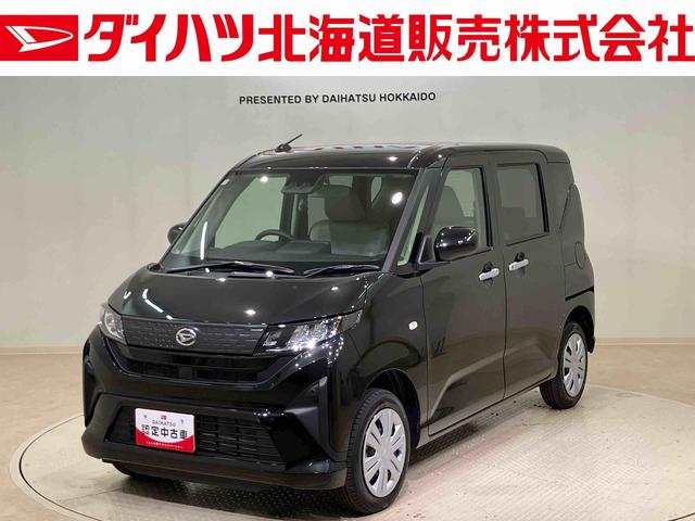 ムーヴX(北海道)の中古車