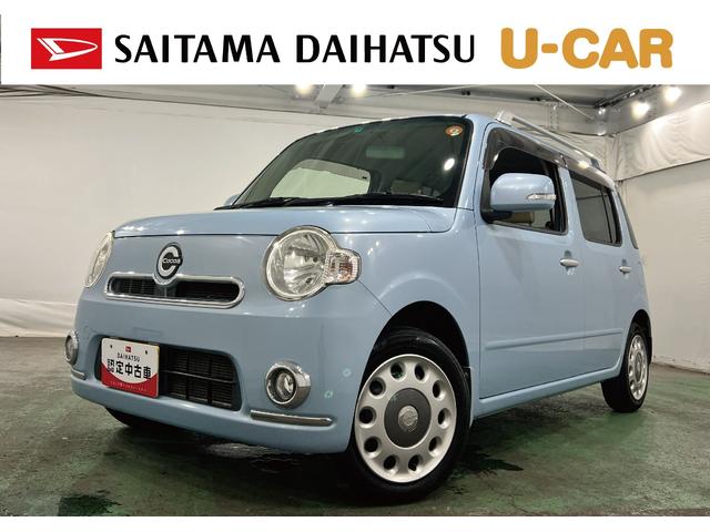 ミラココアココアプラスX 走行52108キロ/CDチューナー/マット1年保証距離無制限 走行距離52108キロ CDチューナー 純正カーペットマット 助手席エアバッグ アイドリングストップ ドリンクホルダー 電動格納式ドアミラー(埼玉県)の中古車