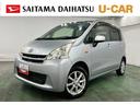 １年保証距離無制限　走行距離３００６７キロ　ワンセグナビ　バックカメラ　純正マット　助手席エアバッグ　アイドリングストップ　電動格納式ドアミラー（埼玉県）の中古車