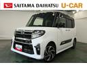 １年保証距離無制限　走行距離３８００７キロ　純正フルセグナビ　パノラマモニター　ドラレコ　純正マット　サイドエアバッグ　ＬＥＤヘッドランプ　アイドリングストップ　シートヒーター　両側電動スライドドア（埼玉県）の中古車