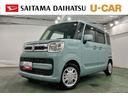 １年保証距離無制限　走行距離２８７９５キロ　フルセグナビ　全周囲カメラ　前後ドラレコ　純正マット　サイドエアバッグ　ＬＥＤヘッドランプ　アイドリングストップ　シートヒーター　両側電動スライドドア（埼玉県）の中古車