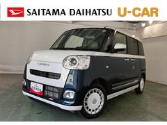  (埼玉県)
