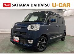 ムーヴキャンバス 中古車 セオリーＧ　車検整備付／走行１６９７５キロ／両側電動スライド１年保証距離無制限　走行距離１６９７５キロ　純正マット　サイドエアバッグ　ＬＥＤヘッドランプ　アイドリングストップ　シートヒーター　両側電動スライドドア　オート格納式ドアミラー　キーフリー