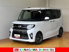 タント 中古車 カスタムＲＳセレクション　カーナビ　ＵＳＢ接続端子　ＥＴＣサポカーＳワイド適合　ドラレコ　パノラマモニター対応　ミラクルオープンドア　両側オートスライドドア　ミラクルウォークスルー　全車速追従機能付ＡＣＣ　ステアリングスイッチ　シートヒーター　キーフリー