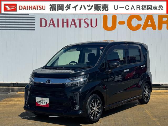 ムーヴカスタム X VS SAIIIナビ地デジTV 全方位カメラ Bluetooth スマートキー 前後ドライブレコーダー オートライト LEDヘッドライト 衝突軽減ブレーキ アイドリングストップ 純正アルミホイール(福岡県)の中古車