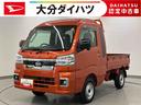 走行距離無制限１２ヶ月保証付き　踏み間違い防止　ＬＤＡ　スマートキー・プッシュスタート　ワンオーナ　リモコンキー　ＬＥＤランプ　切替４ＷＤ　ＡＵＴＯライト　オートマチックハイビーム　禁煙車　記録簿（大分県）の中古車