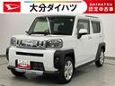 （大分県）の中古車
