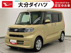 タント 中古車 Ｘリミテッド　ワンオーナー走行距離無制限１２ヶ月保証付き　スマートキープッシュスタート　エコアイドル　ＬＥＤ　Ｂｌｕｅｔｏｏｔｈ　ＵＳＢ　両側オートスライドドア　ＡＨＢ　誤発進抑制装置　Ｂカメラ　キーフリー　オートライト
