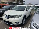 ４ＷＤ：販売は福島県内にお住まいで，現車確認のできるお客様に限らせて頂きます（福島県）の中古車