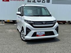  (広島県)