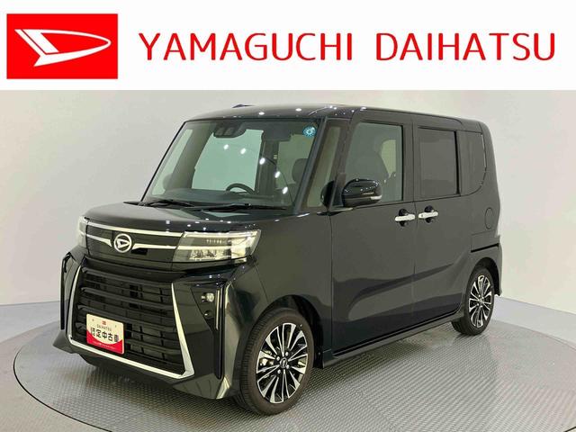 タントカスタムＲＳリミテッドスマートキ　両側オートスライドドア　ＥＴＣ　バックモニター　シートヒーター　ターボ　アルミホイール　電動格納ミラー　ＡＢＳ　キーフリー　エアバッグ　ディスプレイオーディオ（山口県）の中古車