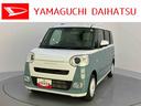 ヘッドライトＬＥＤ　追従クルーズ　ターボモデル　衝突回避支援ブレーキ　車線逸脱警告　電動格納ミラー　シートヒータ　キーフリー　バックカメラ　スマートキー　オートマチックハイビーム　アイドリングストップ（山口県）の中古車