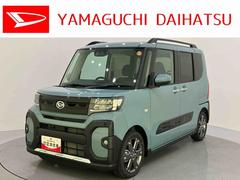 タント 中古車 ファンクロスターボリミテッド誤発進抑制機能　ＬＥＤライト　レーダークルーズ　エコアイドル　両側オートスライドドア　シートヒーター　キーフリー　ＥＴＣ　アルミホイール　ＡＢＳ　バックカメラ　スマートキー　ターボエンジン