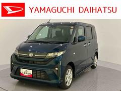 ムーヴ 中古車 Ｇ衝突被害軽減システム　電動格納ミラー　オートマチックハイビーム　全周囲カメラ　両側パワースライドドア