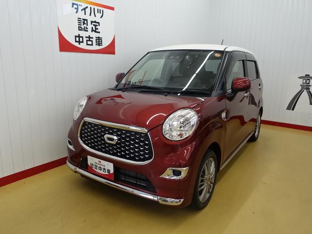 キャストスタイルX リミテッド SAIII車検整備付き 衝突回避支援ブレーキ ナビ ドラレコ バックカメラ オートライト オートエアコン スマートキー シートヒーター 電動格納ミラー(石川県)の中古車