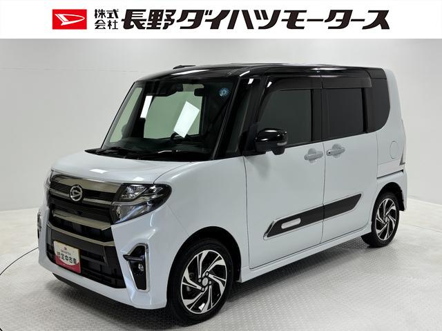 タントカスタムＲＳスタイルセレクションターボ　エンスタ　ドラレコ　ＥＴＣ　追従機能　純正ナビ　パノラマモニター　Ｂｌｕｅｔｏｏｔｈ　フルセグ　ＵＳＢソケット　両側電動スライドドア　両側シートヒーター　ＬＥＤ　格納テーブル　スマアシ（長野県）の中古車