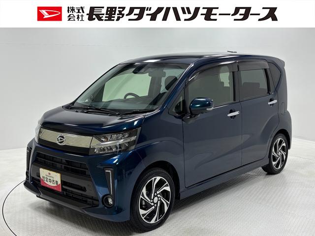 ムーヴカスタム　ＲＳ　ハイパーリミテッドＳＡIIIターボ　ドラレコ　ＥＴＣ　純正ナビ　パノラマモニター　Ｂｌｕｅｔｏｏｔｈ　フルセグ　ハンズフリー通話　運転席側シートヒーター　ＬＥＤ　オートライト　ステアリングスイッチ　スマアシ　キーフリー　スマアシ（長野県）の中古車
